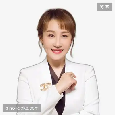 姚承